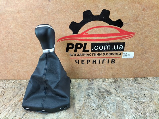 Compre 5H1711113C VAG 