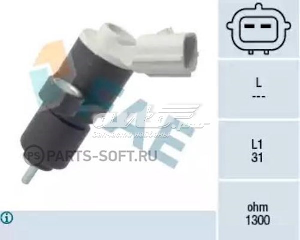 79230 FAE Sensor de posição (de revoluções) de cambota