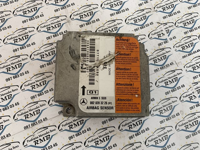 Módulo processador de controlo da bolsa de ar (Centralina eletrônica AIRBAG) A0028203226 Mercedes