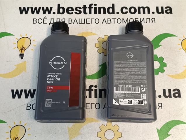 Compre KE91699071 Nissan/Infiniti 