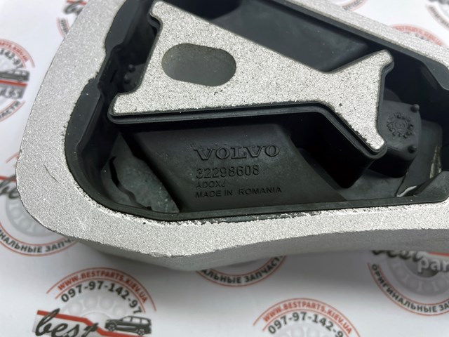 Coxim (suporte) direito superior de motor 32298608 Volvo