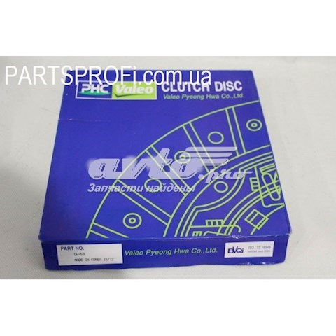 Disco de embraiagem DW53 VALEO