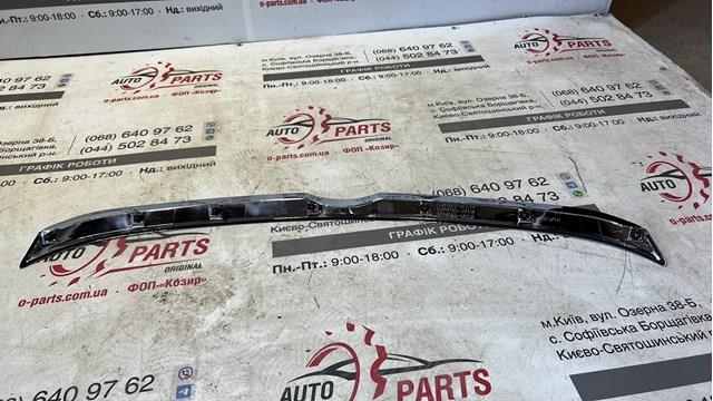 7577033011 Toyota Moldura da capota