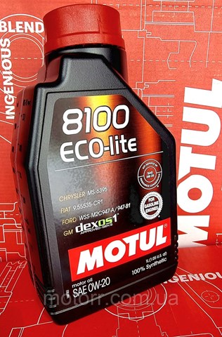 Óleo para motor 841111 Motul