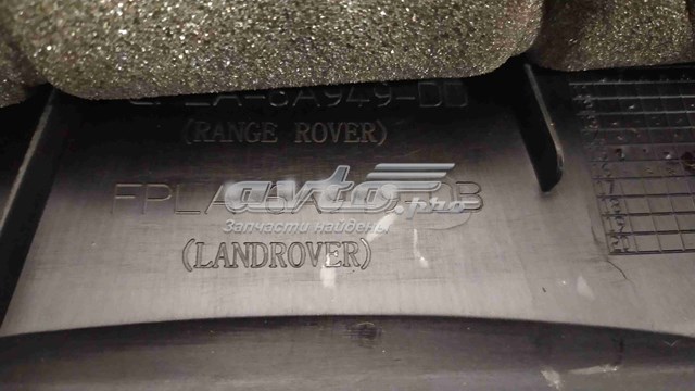 Tampa de motor decorativa Land Rover LR062496 preço, a partir de  USD