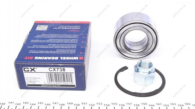 Compre CX738 CX/Complex Cubo traseiro