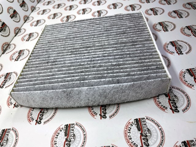 Compre T2H54544 Jaguar Filtro de salão