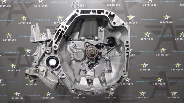 Caixa de Mudança montada (caixa mecânica de velocidades) Renault (RVI) JH3150 preço, a partir de 486,93 USD