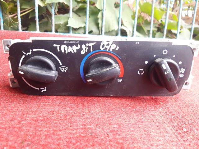 Compre C1H18D451A Ford 