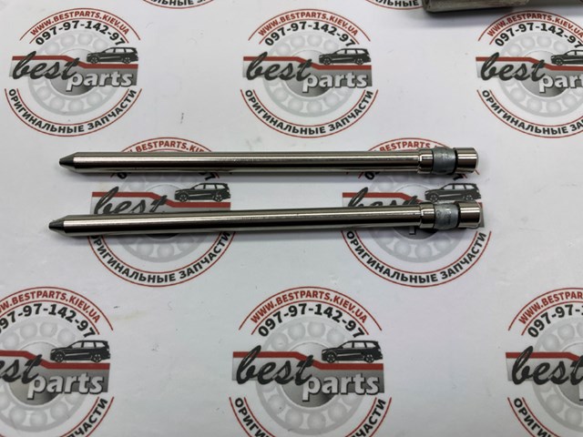 Compre LR113962 Land Rover 