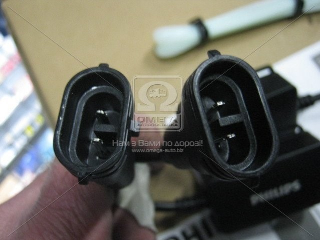 Lâmpada das luzes de nevoeiro 11366XUWX2 Philips