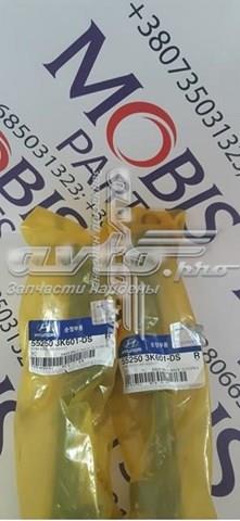 552503K601 Hyundai/Kia Bloco silencioso da barra Panhard (de suspensão traseira)