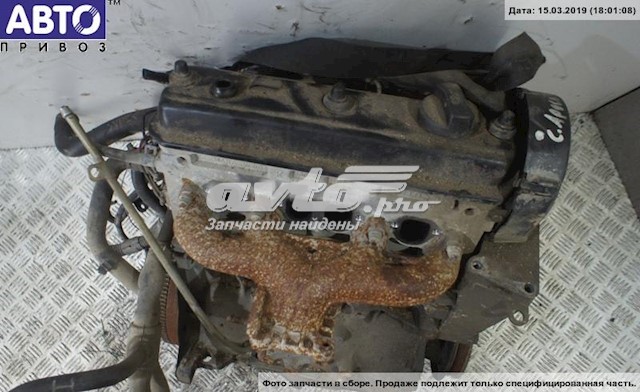 Motor montado VAG AKU preço, a partir de 531,36 USD