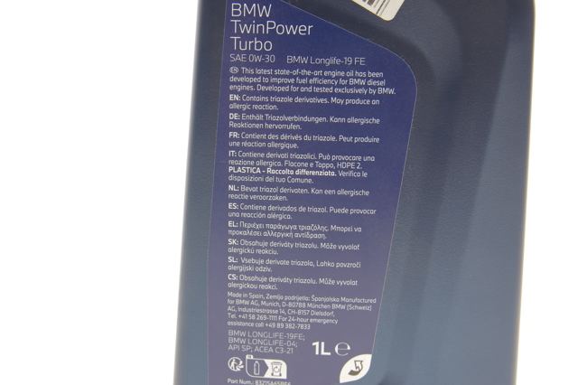 Óleo para motor 83215A65BF6 BMW