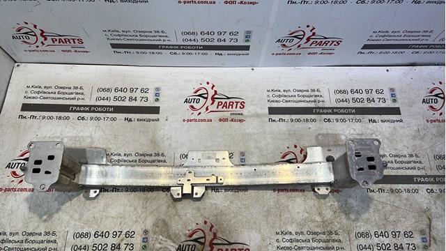 9826115680 Peugeot/Citroen Reforçador do pára-choque dianteiro