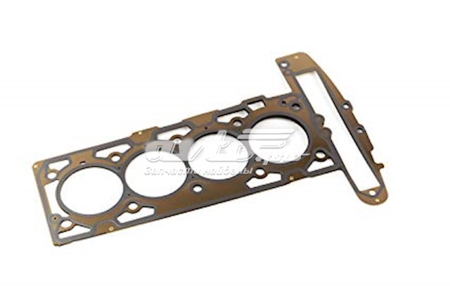 Compre 12597769 General Motors Vedante de cabeça de motor (CBC)