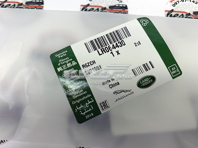 Limpa-pára-brisas de vidro traseiro LR064430 Land Rover