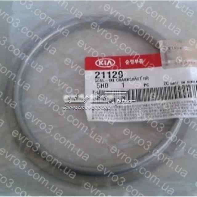 Compre 2112945001 Hyundai/Kia Abraçadeira de bucim traseiro de cambota