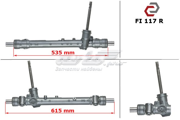 51786814 Fiat/Alfa/Lancia Cremalheira da direção