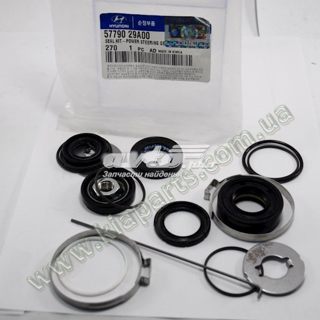Kit de reparação da cremalheira da direção (do mecanismo), (kit de vedantes) Q0390068 Q-fix