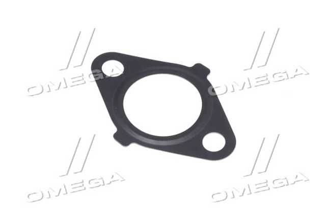 1625875021 Toyota Vedante de termostato