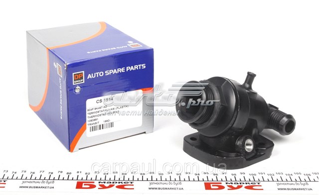 Compre CS1514 DP Group Caixa do termostato