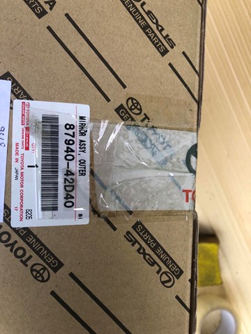 Espelho de retrovisão esquerdo 8794042D40 Toyota