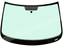 Pára-brisas Land Rover LR048379 preço, a partir de 865,31 USD