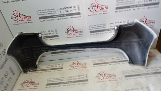 Pára-choque traseiro Toyota 52159K0906