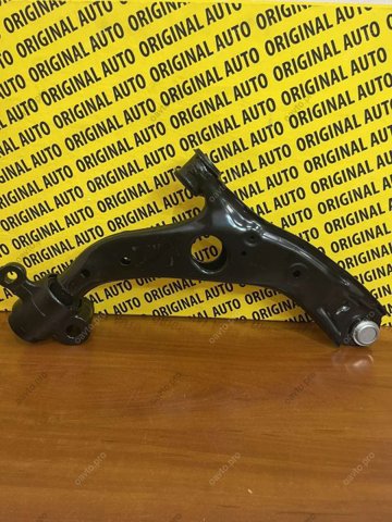 Braço oscilante inferior esquerdo de suspensão dianteira Mazda KB7W34350H