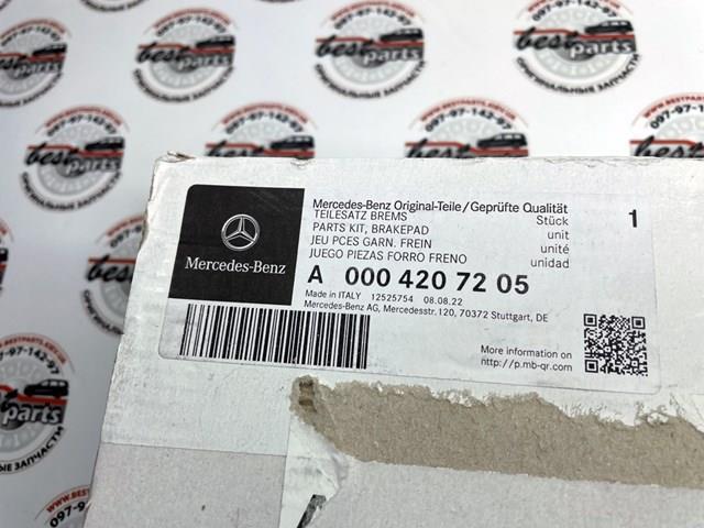 Compre A0004207205 Mercedes Sapatas do freio dianteiras de disco