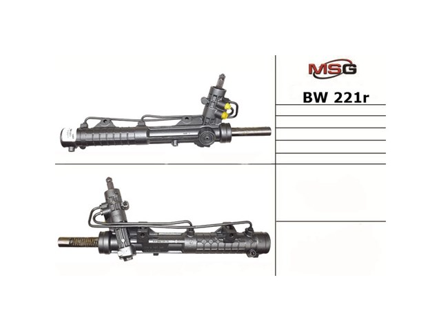 Compre BW216R MSG Rebuilding Cremalheira da direção