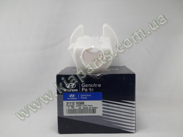 555102S100 Hyundai/Kia Estabilizador traseiro