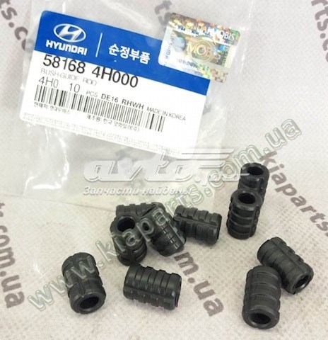 581684H000 Hyundai/Kia Bota de proteção de suporte guia do freio dianteiro