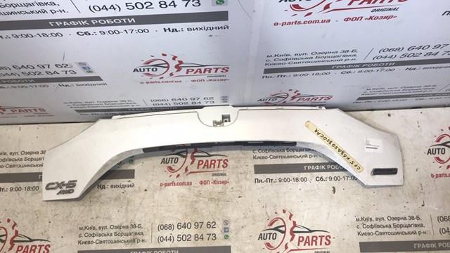 Moldura de tampa de porta-malas KB7W50851 Mazda