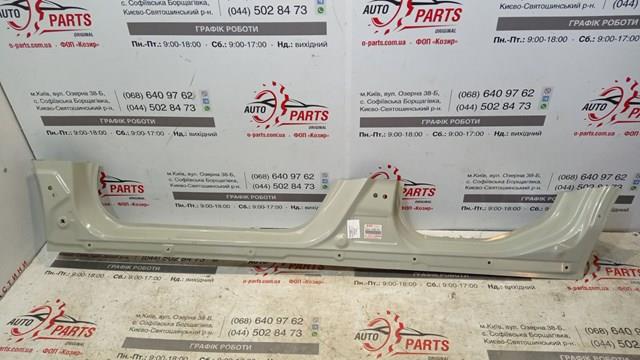 6451154P01P41 Suzuki Acesso externo esquerdo