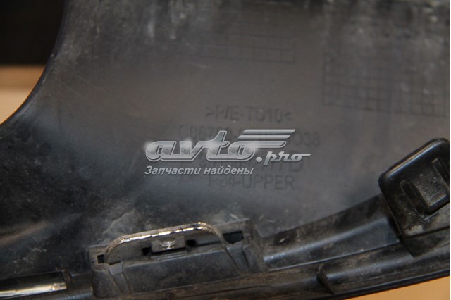 Compre 1617977580 Peugeot/Citroen Grelha esquerda do pára-choque dianteiro