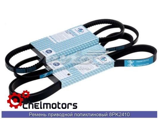 Correia dos conjuntos de transmissão Mitsuboshi 8PK2410 preço, a partir de 45,90 USD