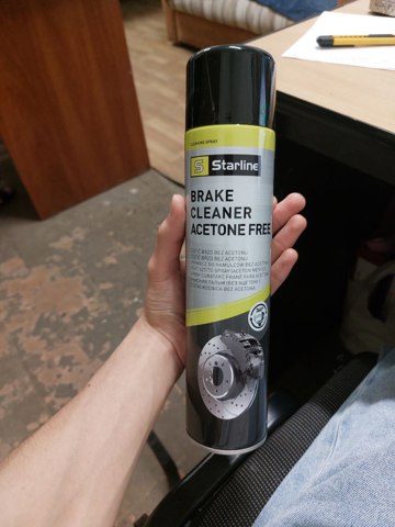 Limpador dos sistemas de frenagem Starline ACST025 preço, a partir de 9,77 USD