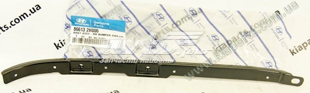 Consola esquerda do pára-choque traseiro Hyundai/Kia 866132H000 preço, a partir de 73,37 USD