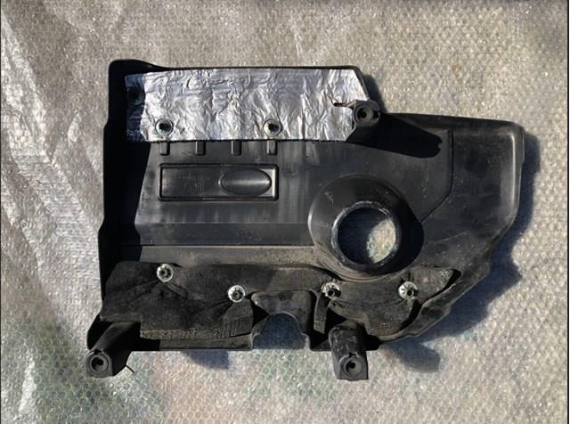 Compre GJ326A949B Land Rover 