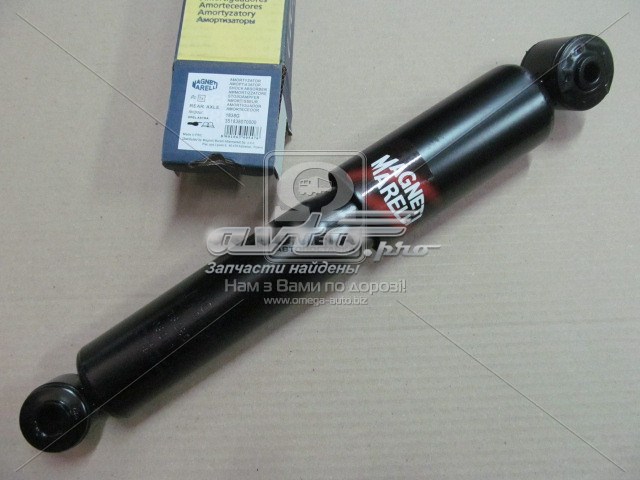 Amortecedor traseiro Magneti Marelli 1838G preço, a partir de 27,04 USD