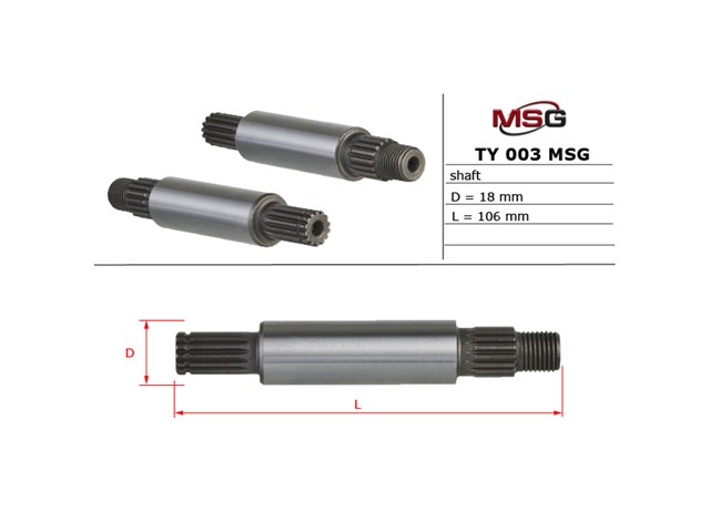  MSG TY003ROTOR