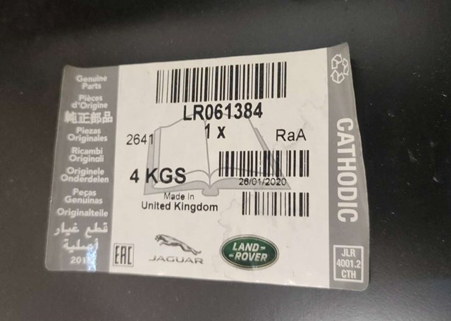 Pára-lama dianteiro esquerdo Land Rover LR061384
