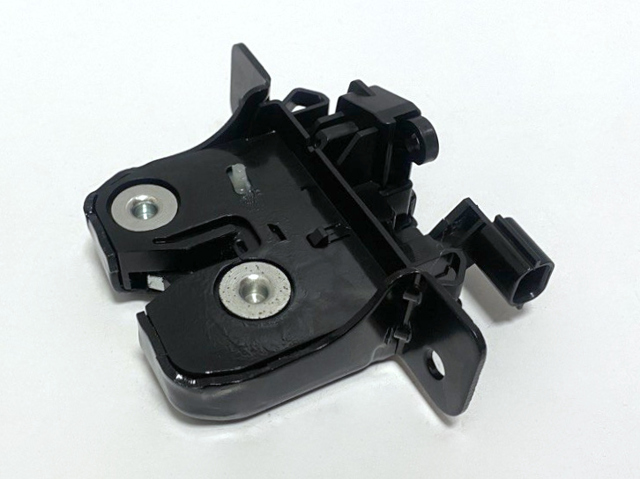 Compre HBE2406 Hotaru Fecho de tampa de porta-malas (de 3ª/5ª porta traseira)