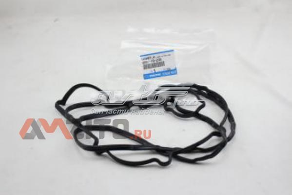 Vedante de tampa de válvulas de motor Mazda WE0110235 preço, a partir de 25,82 USD