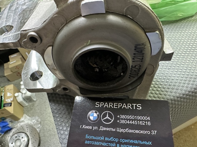 Compre LR166006 Land Rover Braço oscilante inferior direito de suspensão dianteira