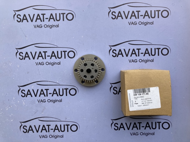 Compre 059109171AE VAG Engrenagem de cadeia da roda dentada da árvore distribuidora de motor