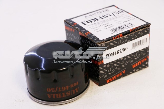 Compre FOM467 Shafer Filtro de óleo