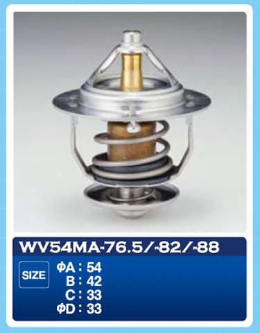 Termostato Tama WV54MA88 preço, a partir de 15,39 USD
